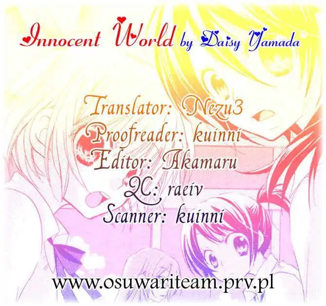 Innocent World Chapter 1 2